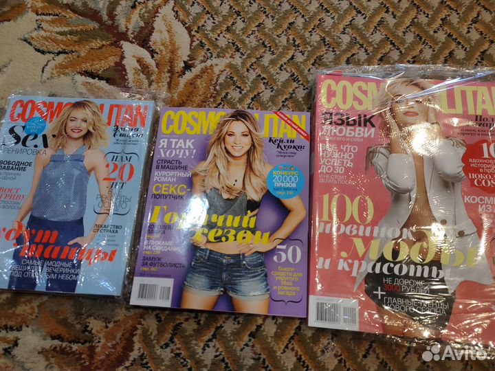 Журналы Cosmopolitan, oops, elle, Glamour