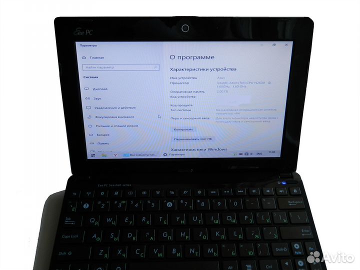 Ноутбук Asus EEE Pc 1015cx