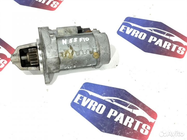 Стартер 7631558 BMW N55