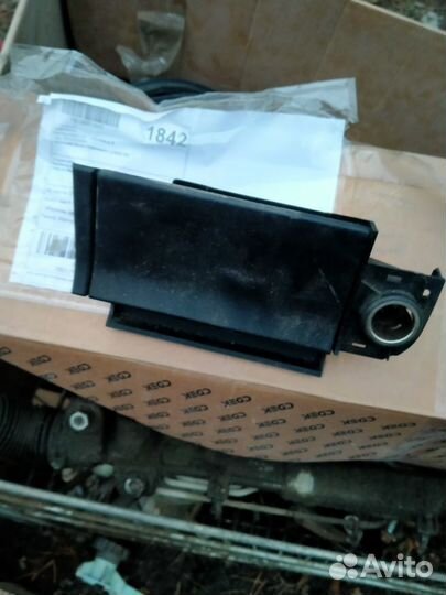 Opel Astra G пепельница в сборе