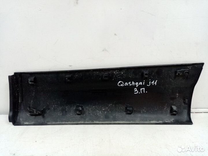 Молдинг задней правой двери Nissan Qashqai 2 (J11)