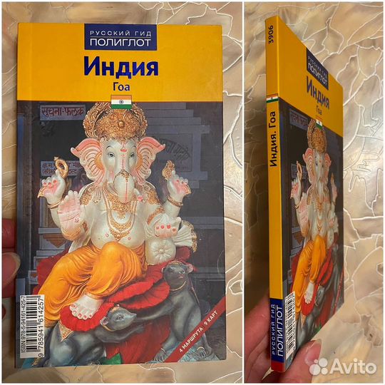 Книги, разное, бизнес, саморазвите и др