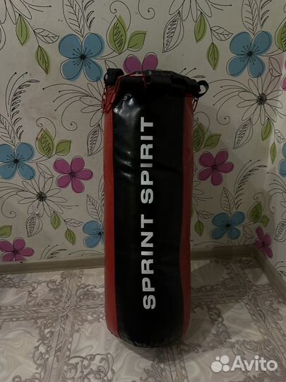 Боксерская груша