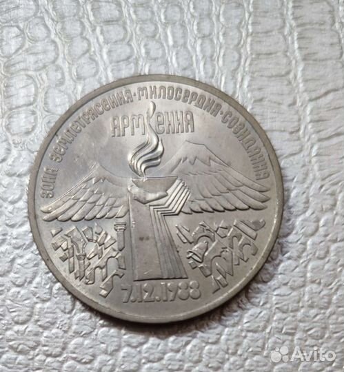 Коллекция монет СССР