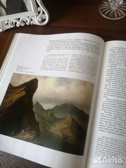 Книга коллекционаая Л. Толстой