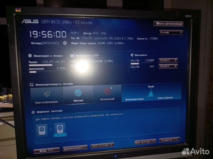 Материнская плата socet 1150