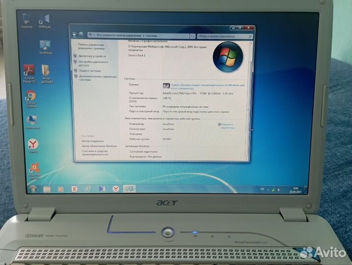 Ноутбук Acer Aspire 5920G