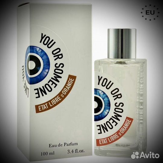 Etat libre D’orange you or someone like you