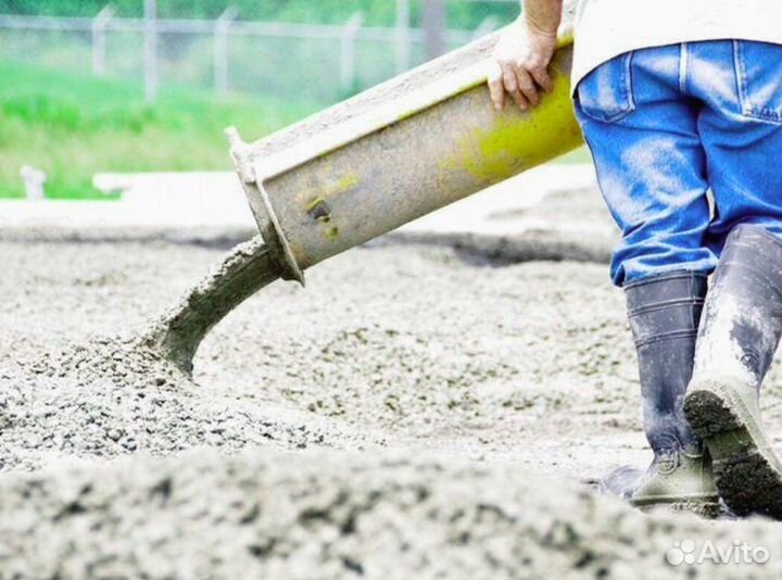 Бетон с доставкой. Автобетононасос