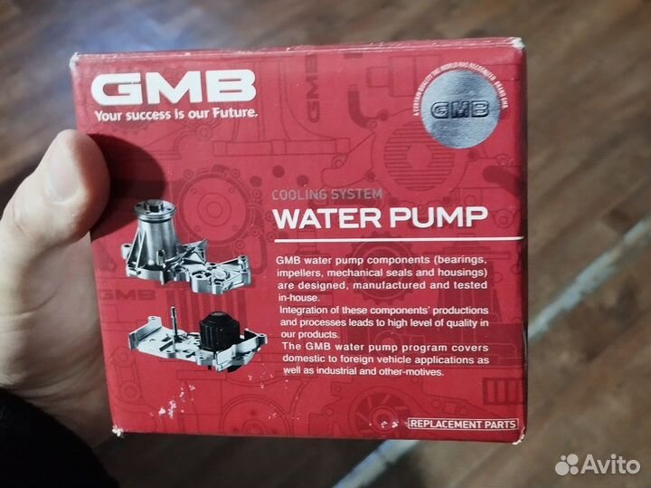 Помпа GMB на Тойоту