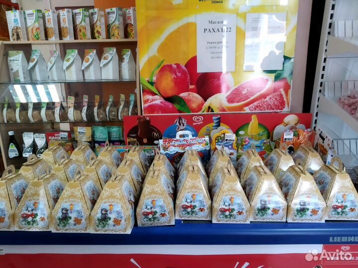 Новогодние сладкие подарки