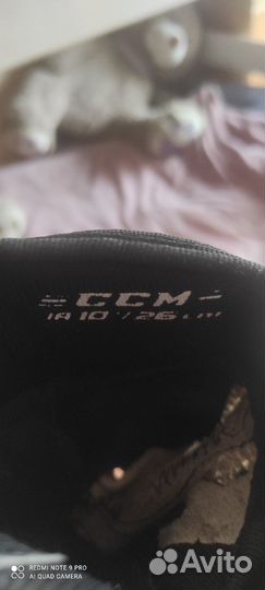 Краги хоккейные детские