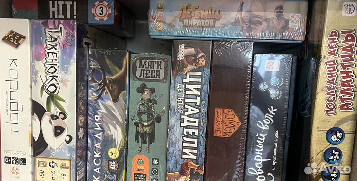 Новые настольные игры. В пленке