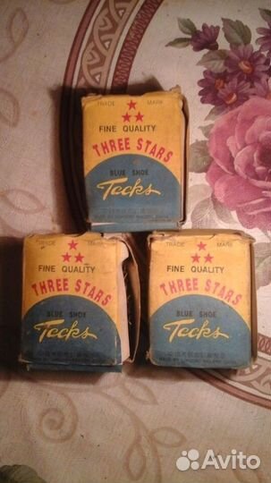 Гвозди обувные(сапожные)