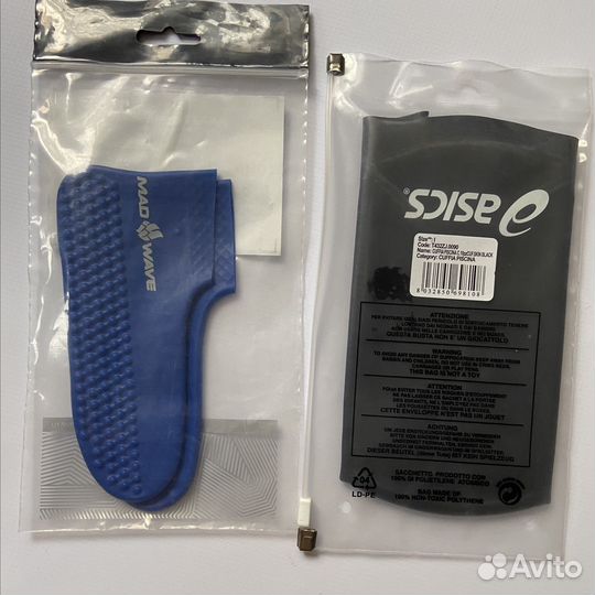 Шапочки плавки для бассейна детские новые