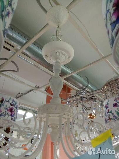 Люстра подвесная