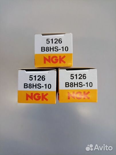 Свечи NGK B8HS-10 Комплект 3