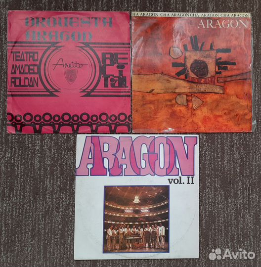 Пластинки (Куба)