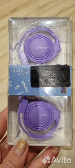 Детские наушники