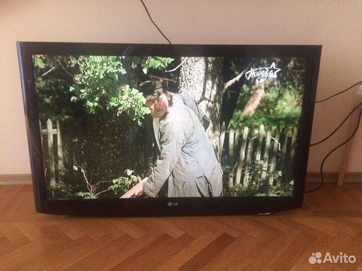 Телевизор б/у LG42LH2000