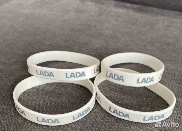 Браслет силиконовый LADA