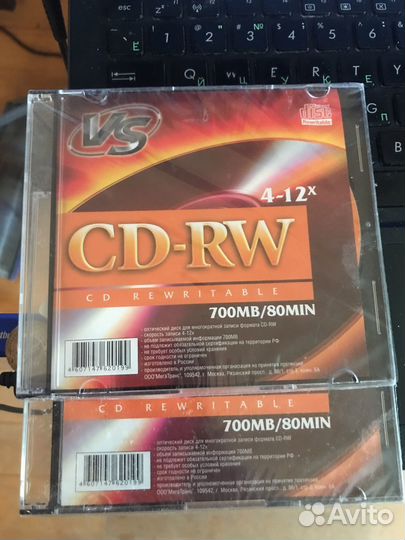 Диски CD-RW