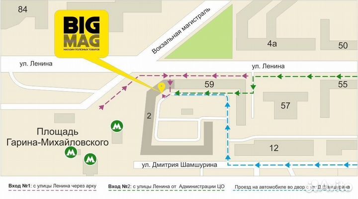 Батарейки TMI Alkaline аg13 LR44 1.5V