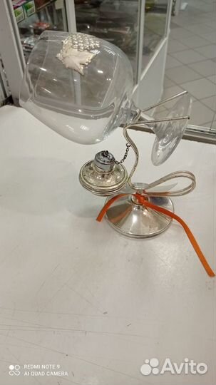 Коньячный набор