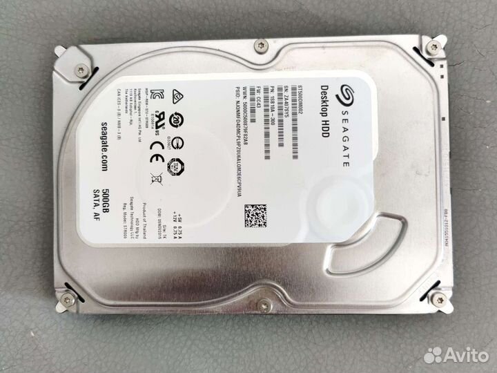 Жёсткие диски