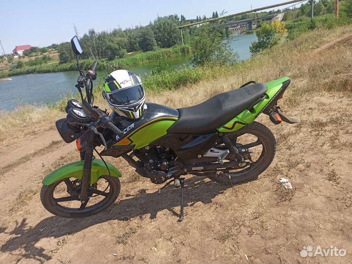 Racer RK150-23 tiger