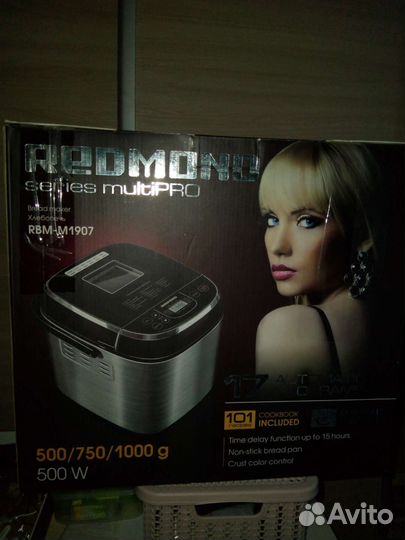 Хлебопечь Редмонд