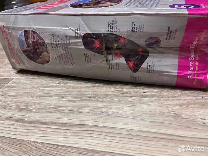 Массажная накидка на сиденье универсальная