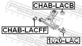 Сайлентблок рычага Chevrolet Lacetti 04-; Daewoo