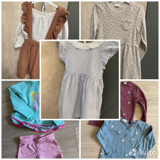 Пакет одежды