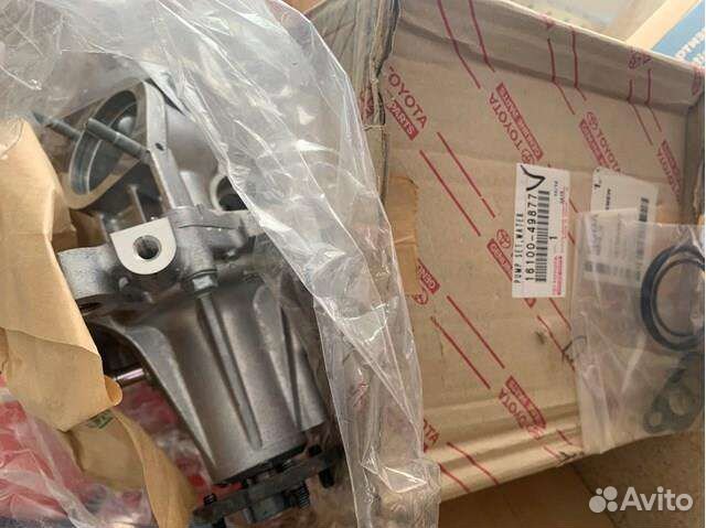 Запасная часть