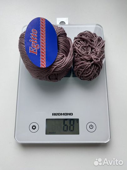 Остатки хлопковой пряжи