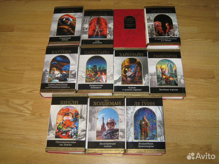 Шедевры фантастики, Саймак отцы-основатели