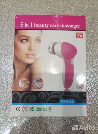 Новый очищающий массажер для лица