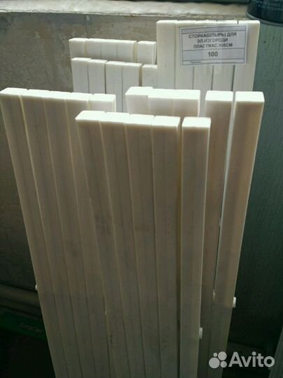 Электропастух для овец и крс