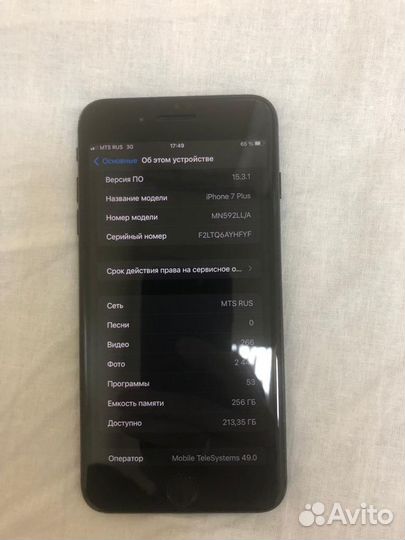 iPhone 7 plus оригинал