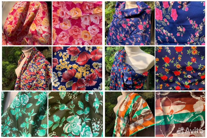 Ткани СССР хлопок Цветы