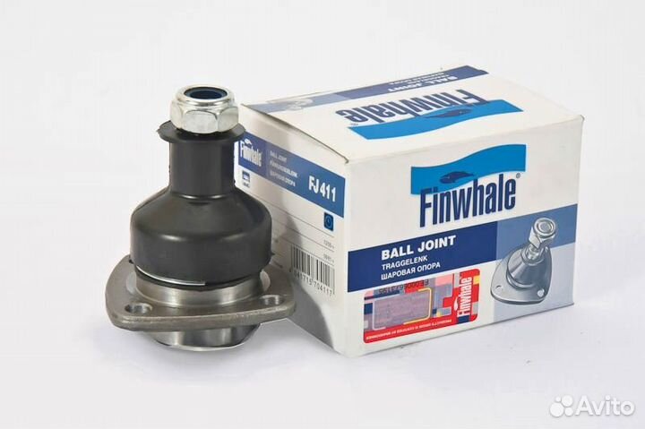 Опора шаровая нижняя