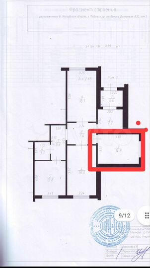 Свободного назначения, 18 м²