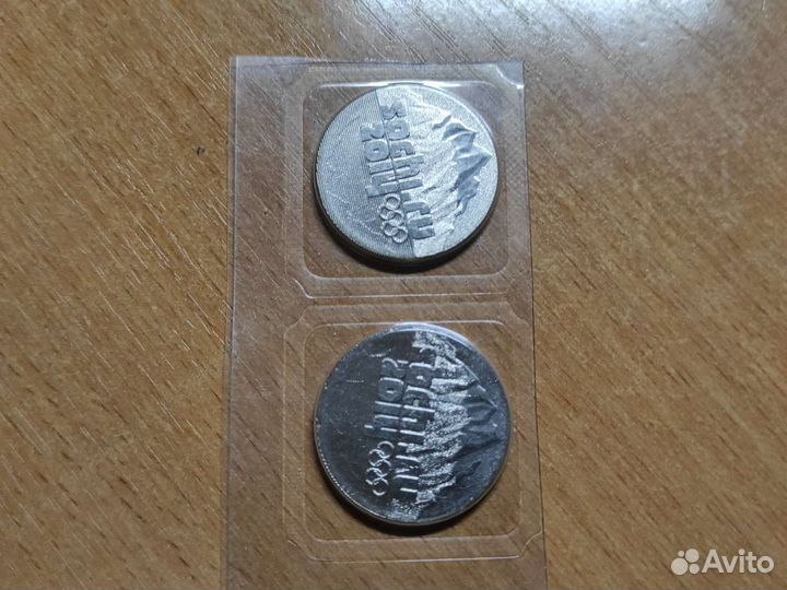 Олимпиада сочи 2014