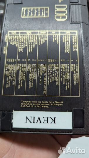 Инженерный калькулятор