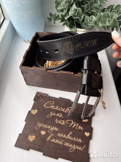Ремень из натуральной кожи