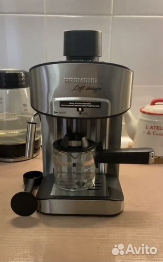 Кофеварка рожковая redmond