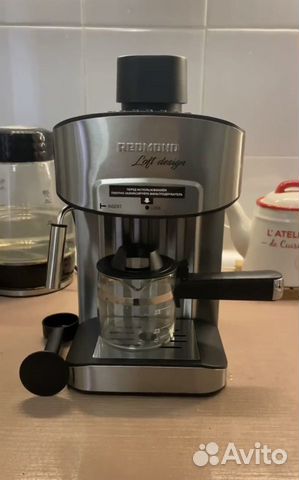 Кофеварка рожковая redmond