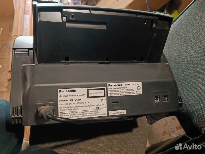 Телефон- Факс -копир panasonic kx-fl423ru
