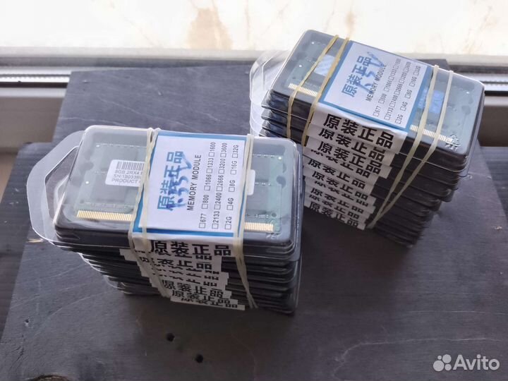 Оперативная память для ноутбука DDR3/3L 4, 8 GB